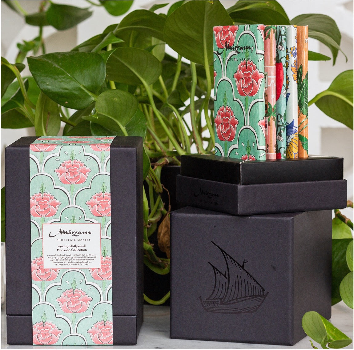 Library Box - Monsoon Collection