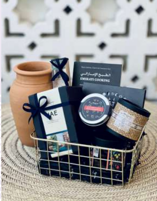 GIFT HAMPERS-KAAMIL HAMPER