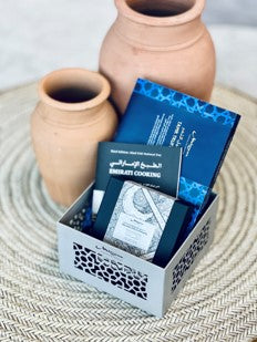 EMIRATI KITAB HAMPER