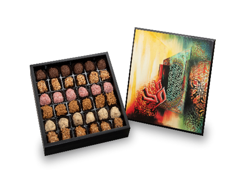 Wood Box with art work Palmeera stuffed dates